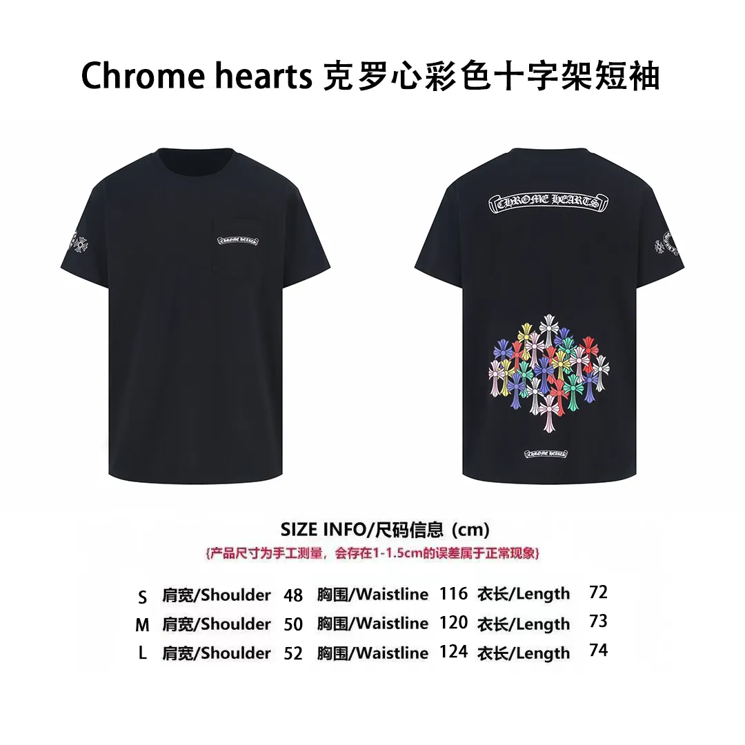 【Size 】CH （Black）